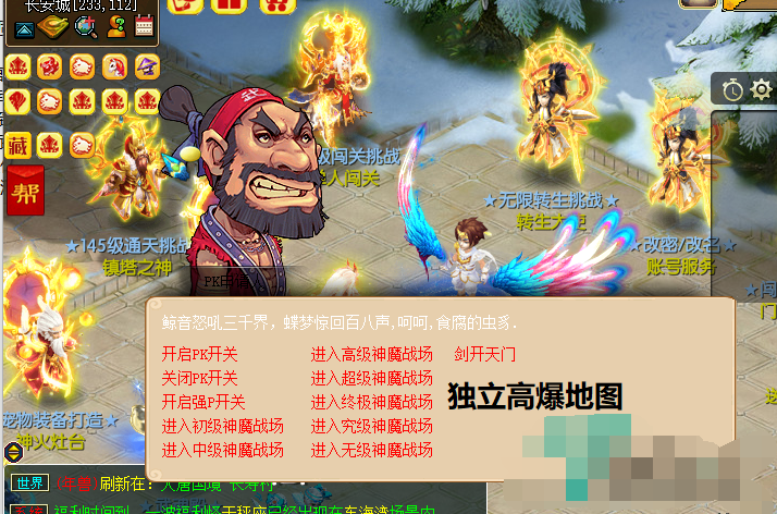 下载 (2).png