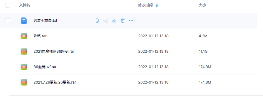 QQ图片20221018152119.png