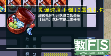 QQ图片20230425000957.png