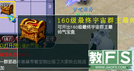 QQ图片20230425000951.png