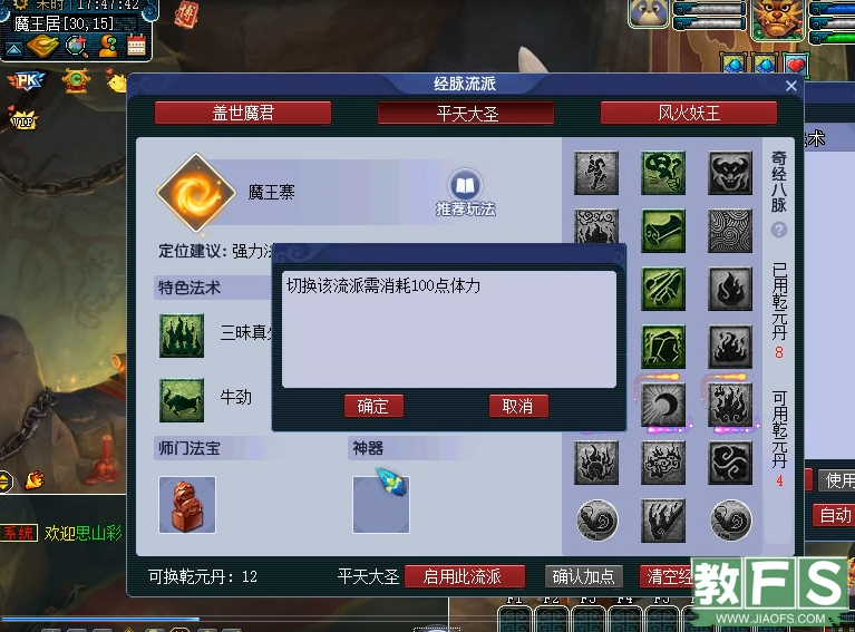 QQ图片20230601085642.png