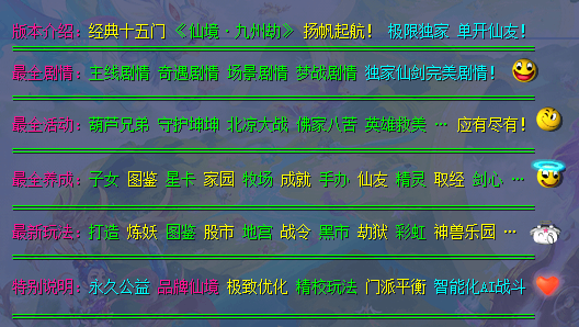 QQ图片20230805010700.png