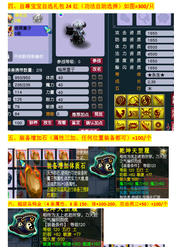 下载 (1).png