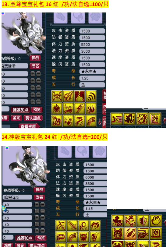 下载 (5).png