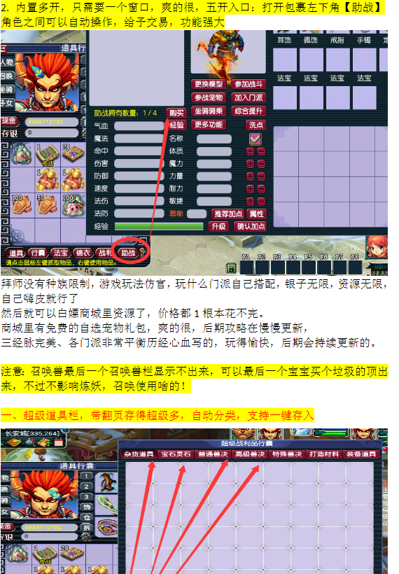 下载 (7).png